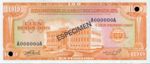 Dominican Republic, 100 Peso Oro, P-0113s