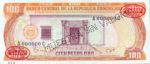 Dominican Republic, 100 Peso Oro, P-0122s2