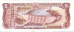 Dominican Republic, 5 Peso Oro, P-0146