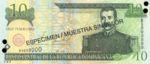 Dominican Republic, 10 Peso Oro, P-0168s