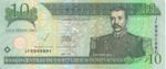 Dominican Republic, 10 Peso Oro, P-0168c
