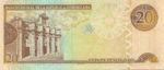 Dominican Republic, 20 Peso Oro, P-0169b