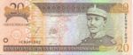 Dominican Republic, 20 Peso Oro, P-0169c