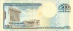 Dominican Republic, 500 Peso Oro, P-0172b