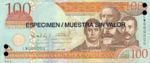 Dominican Republic, 100 Peso Oro, P-0177s
