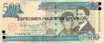 Dominican Republic, 500 Peso Oro, P-0179s