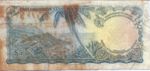 East Caribbean States, 5 Dollar, P-0014d Sign.4