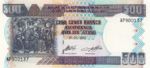 Burundi, 500 Franc, P-0038c