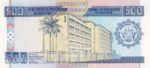 Burundi, 500 Franc, P-0038c