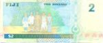 Fiji Islands, 2 Dollar, P-0096br