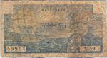 French Equatorial Africa, 5 Franc, P-0020B