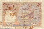 French Somaliland, 50 Franc, P-0025