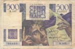 France, 500 Franc, P-0129b