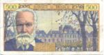 France, 500 Franc, P-0133a