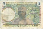 French West Africa, 5 Franc, P-0021