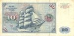 Germany - Federal Republic, 10 Deutsche Mark, P-0019a