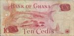 Ghana, 10 Cedi, P-0016d