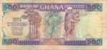 Ghana, 500 Cedi, P-0028b v1