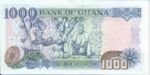 Ghana, 1,000 Cedi, P-0032i