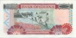 Ghana, 2,000 Cedi, P-0033a