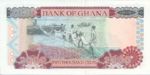 Ghana, 2,000 Cedi, P-0033c