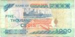 Ghana, 5,000 Cedi, P-0034c