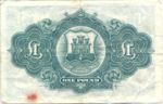 Gibraltar, 1 Pound, P-0015c