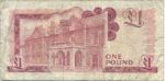 Gibraltar, 1 Pound, P-0020c