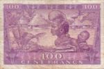 Guinea, 100 Franc, P-0007