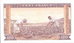 Guinea, 100 Franc, P-0013a