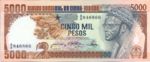 Guinea-Bissau, 5,000 Peso, P-0009