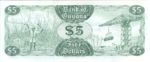 Guyana, 5 Dollar, P-0022f