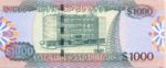 Guyana, 1,000 Dollar, P-0037b