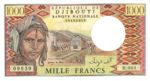 Djibouti, 1,000 Franc, P-0037d
