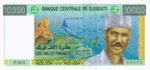 Djibouti, 10,000 Franc, P-0041
