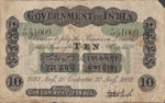 India, 10 Rupee, A-0007g