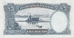 New Zealand, 5 Pound, P-0160d,160d