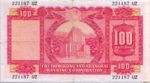 Hong Kong, 100 Dollar, P-0183b