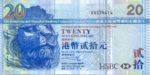 Hong Kong, 20 Dollar, P-0207b