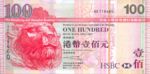 Hong Kong, 100 Dollar, P-0209a