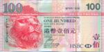 Hong Kong, 100 Dollar, P-0209e