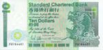 Hong Kong, 10 Dollar, P-0278d