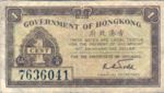 Hong Kong, 1 Cent, P-0313a
