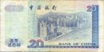 Hong Kong, 20 Dollar, P-0329f