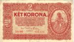Hungary, 2 Korona, P-0058
