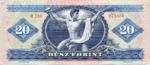 Hungary, 20 Forint, P-0169d