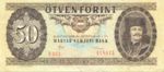 Hungary, 50 Forint, P-0170g