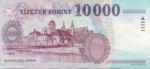 Hungary, 10,000 Forint, P-0183b