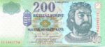 Hungary, 200 Forint, P-0187c