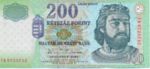 Hungary, 200 Forint, P-0187d